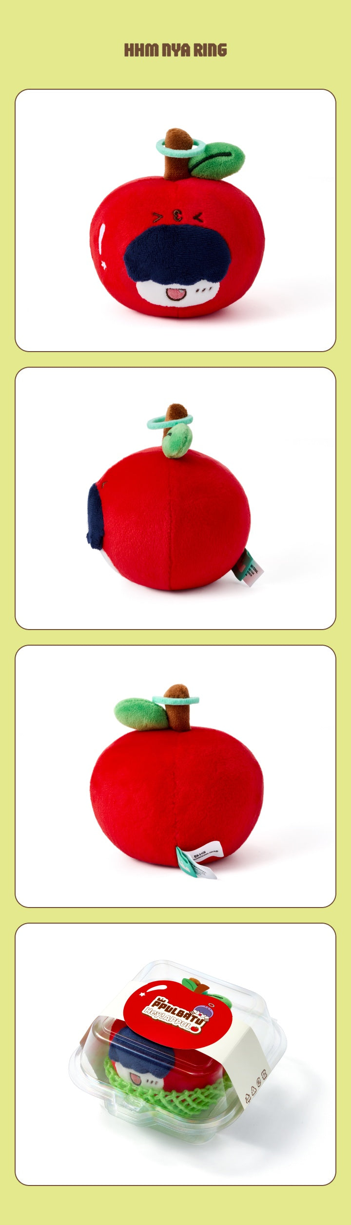 [PRE-ORDER] Stress Ball - TXT PPULBATU [Hey! APPUL] MD