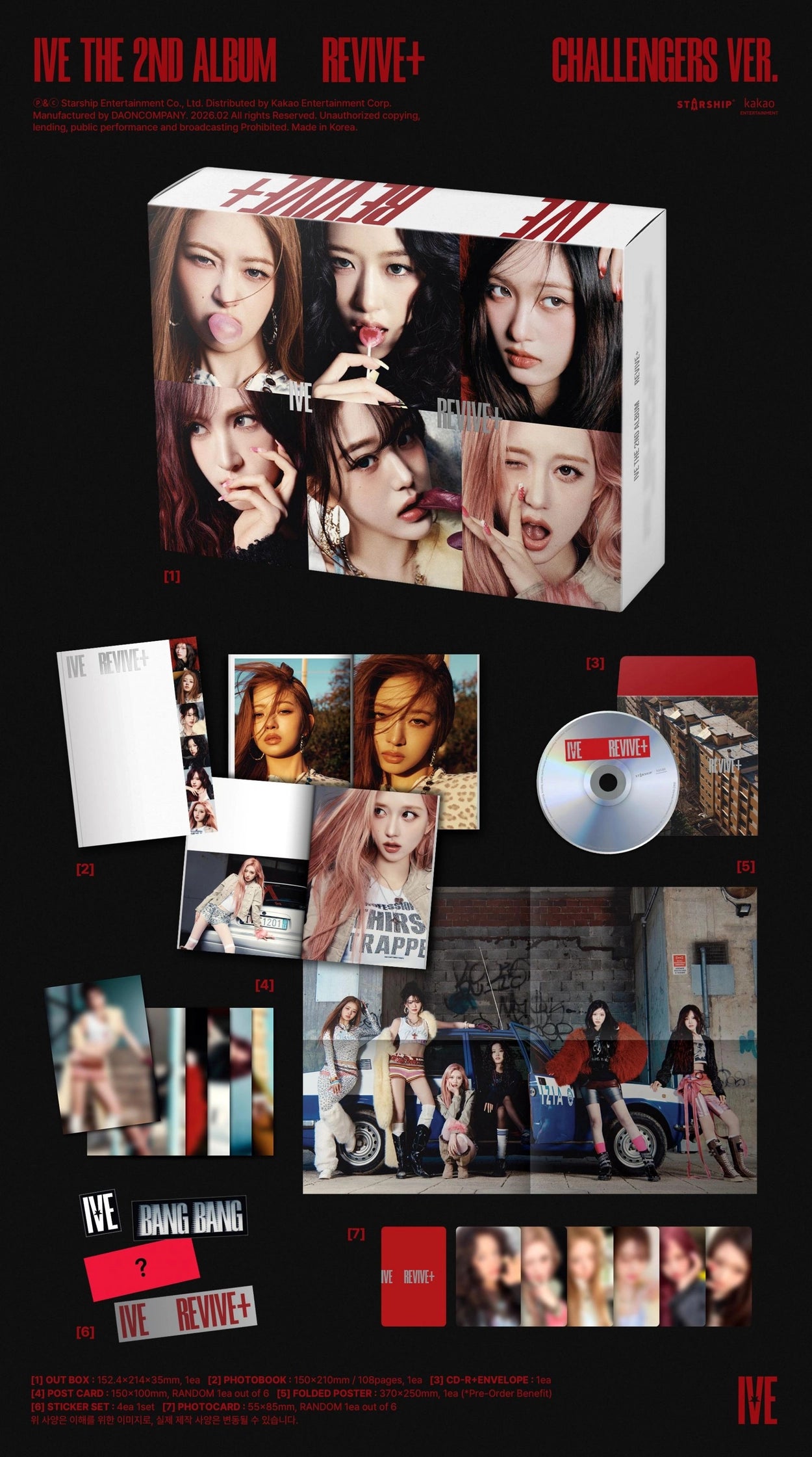IVE 2nd Full Album - [REVIVE+]