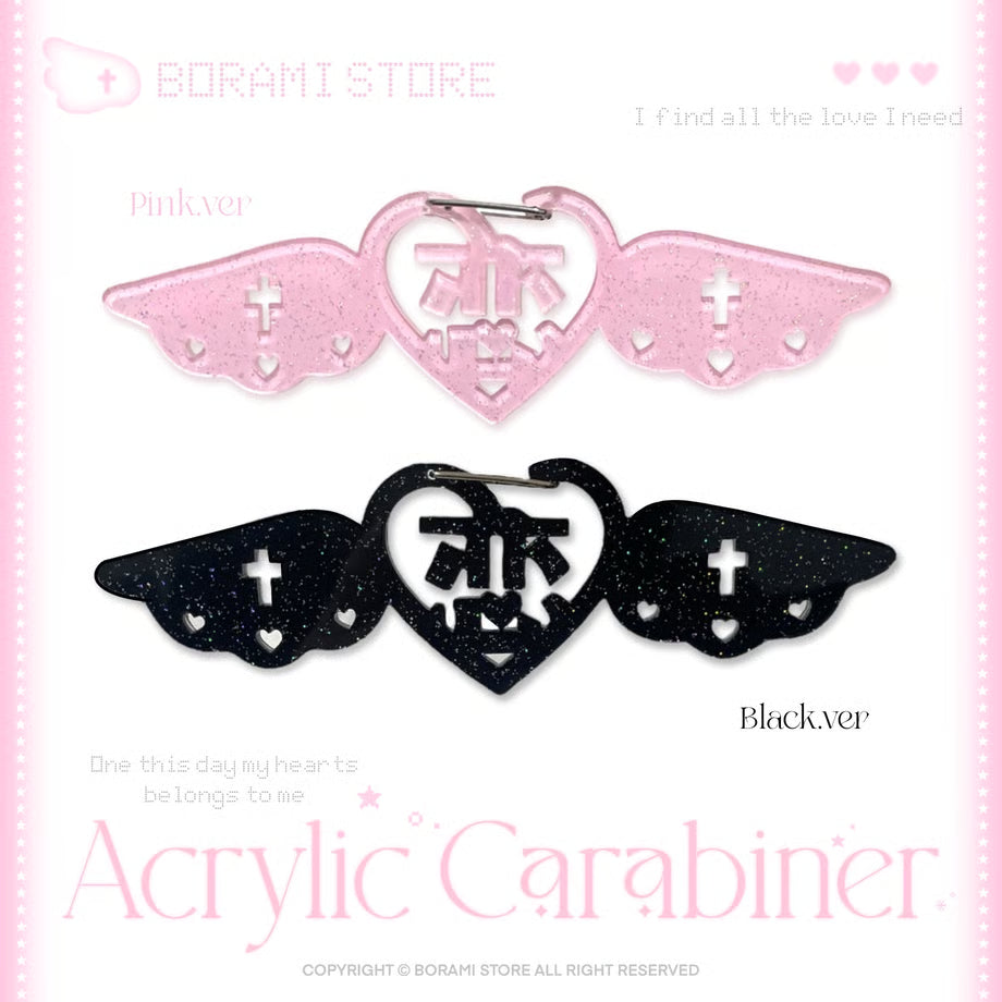 Glitter Carabiner Keychain Love Ver. - BORAMI Store