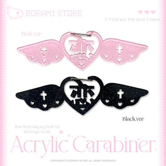 Glitter Carabiner Keychain Love Ver. - BORAMI Store