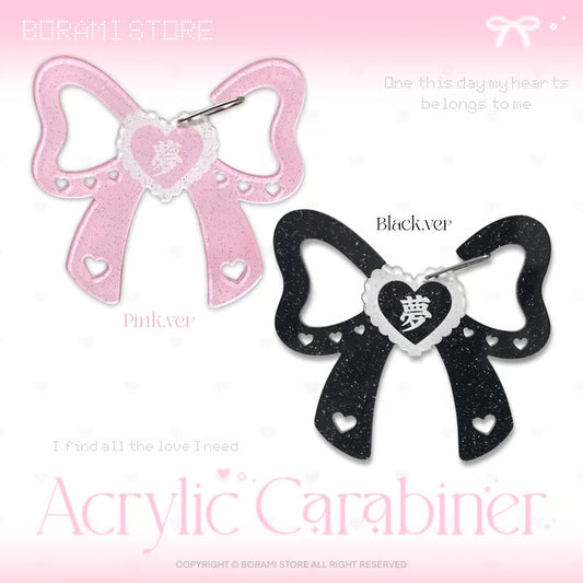 Glitter Carabiner Keychain Yume Ver. - BORAMI Store