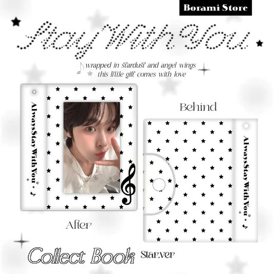 Collect Book Photocard Case Stay With You Ver. - BORAMI Store