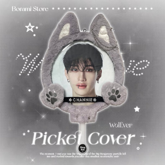 Picket Fan Cover Wolf Ver. - BORAMI Store