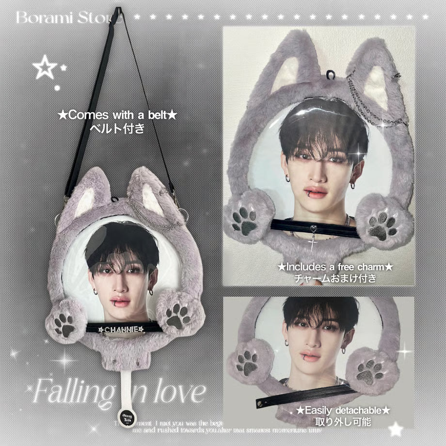 Picket Fan Cover Wolf Ver. - BORAMI Store