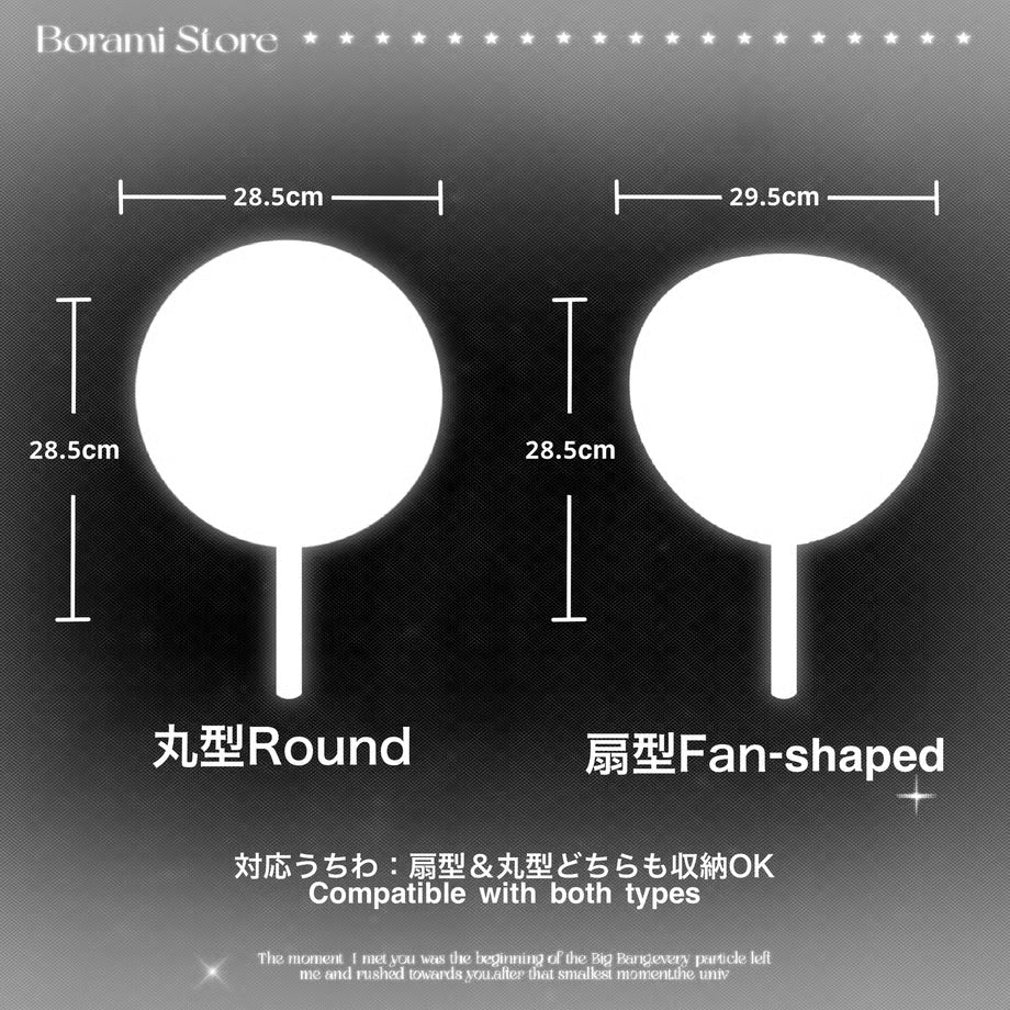 Picket Fan Cover Black Cat Ver. - BORAMI Store