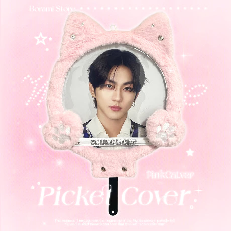 Picket Fan Cover Pink Cat Ver. - BORAMI Store