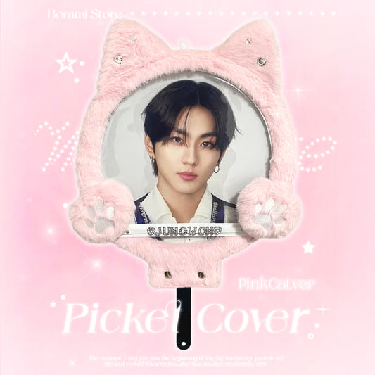 Picket Fan Cover Pink Cat Ver. - BORAMI Store