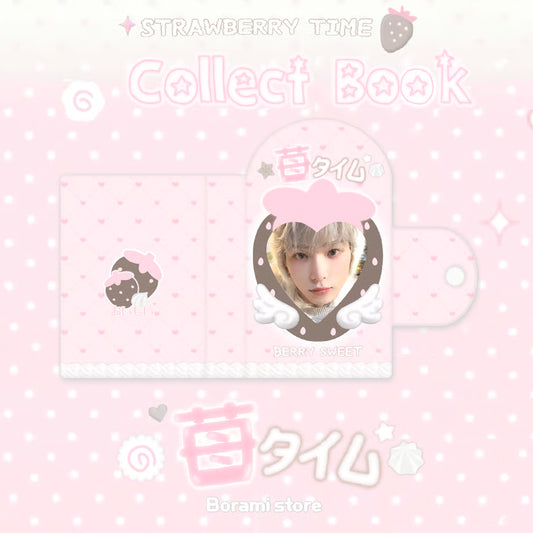 Collect Book Photocard Case Chocolate Ver. - BORAMI Store