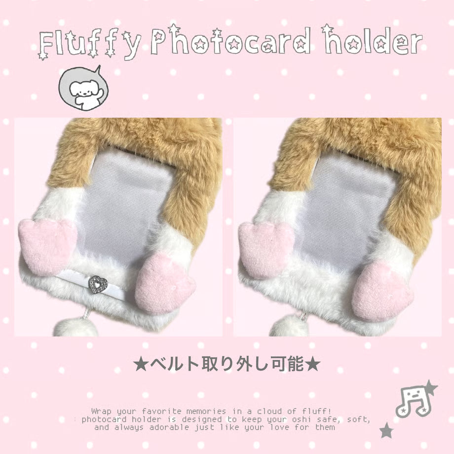 Fluffy Name Tag Photocard Holder Hamster Ver. - BORAMI Store