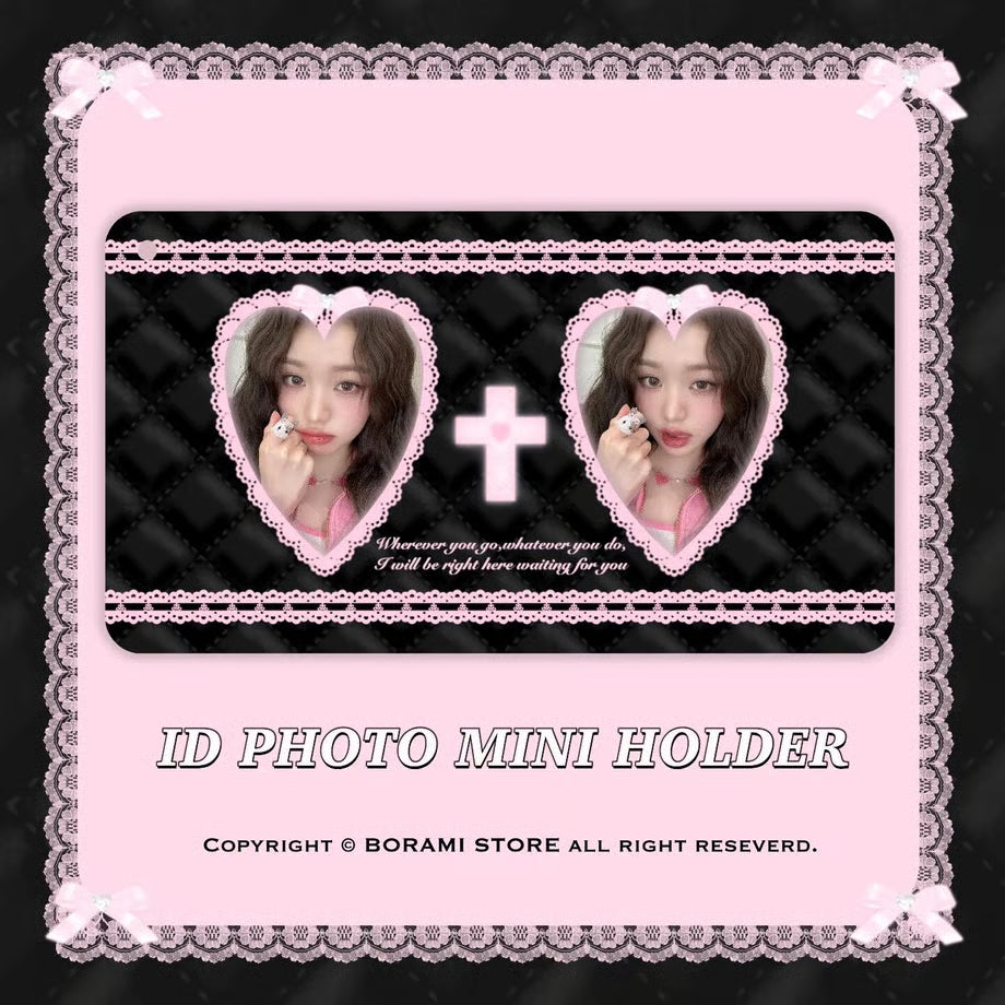 Mini ID Photocard Holder BlackPink Ver. - BORAMI Store