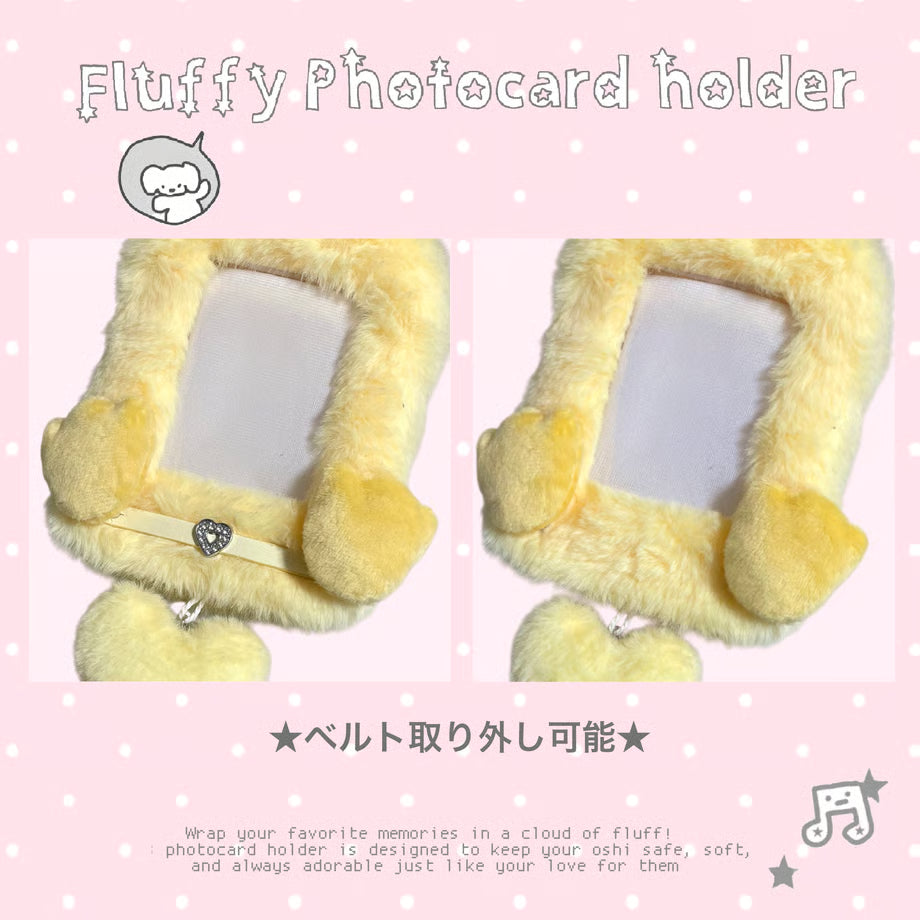 Fluffy Name Tag Photocard Holder Chick Ver. - BORAMI Store