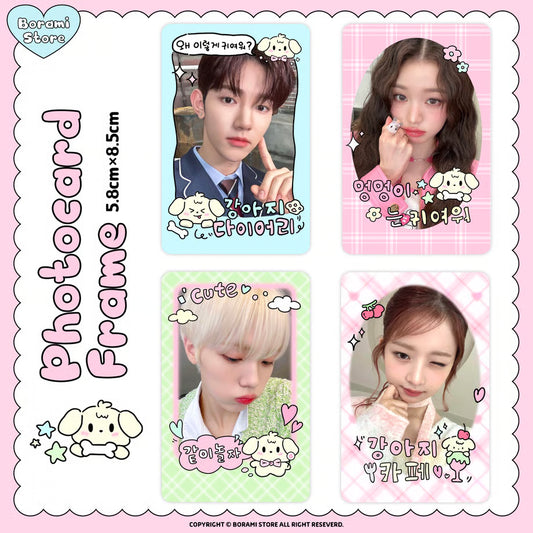 Photocard Frame Set of 4 Cute Puppy Ver. - BORAMI Store