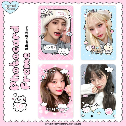 Photocard Frame Set of 4 Cute Kitten Ver. - BORAMI Store