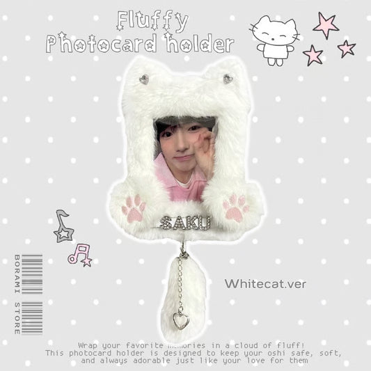 Fluffy Name Tag Photocard Holder White Cat Ver. - BORAMI Store