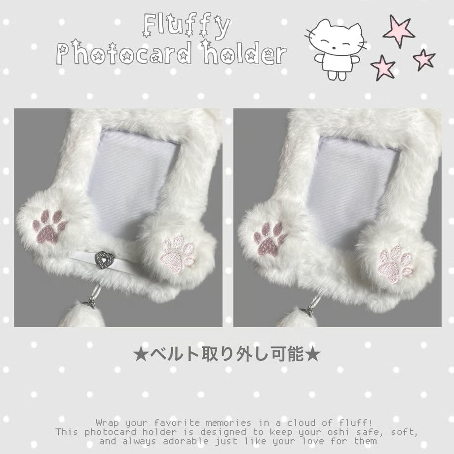Fluffy Name Tag Photocard Holder White Cat Ver. - BORAMI Store