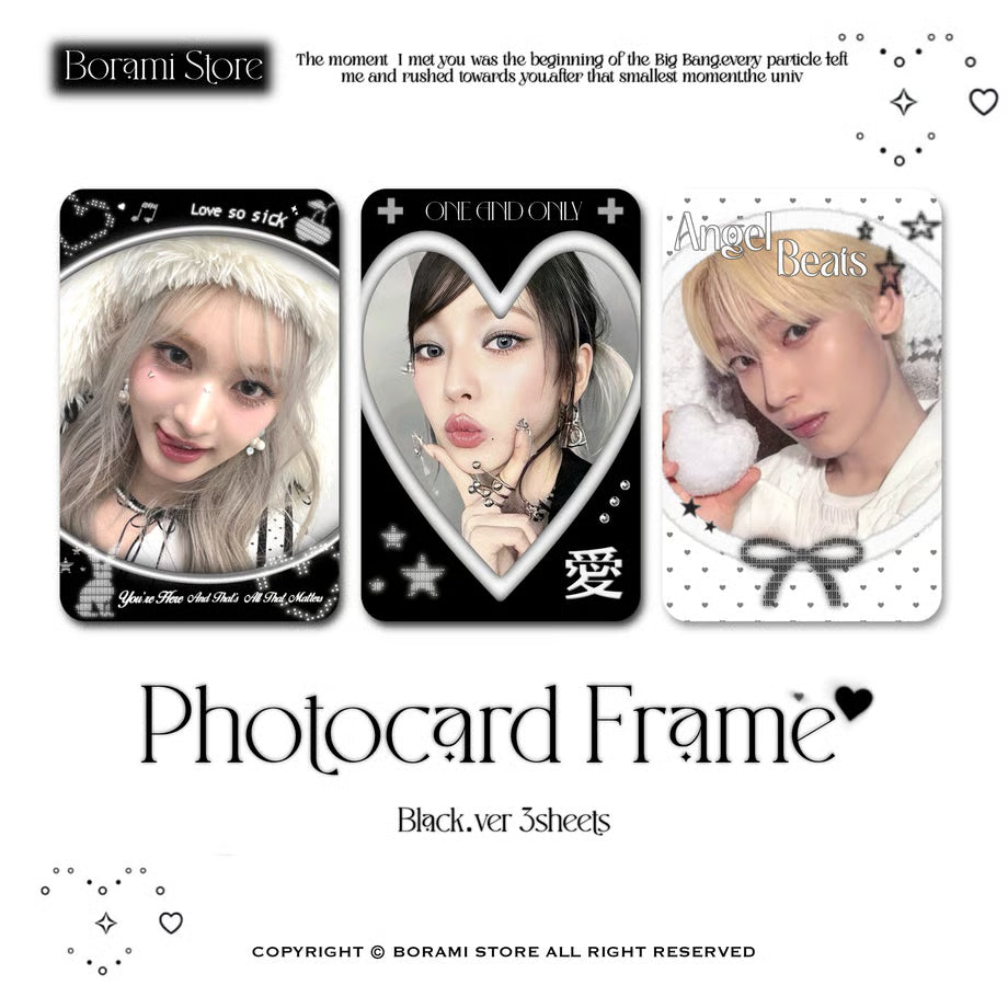 Photocard Frame Set of 3 Black Ver. - BORAMI Store