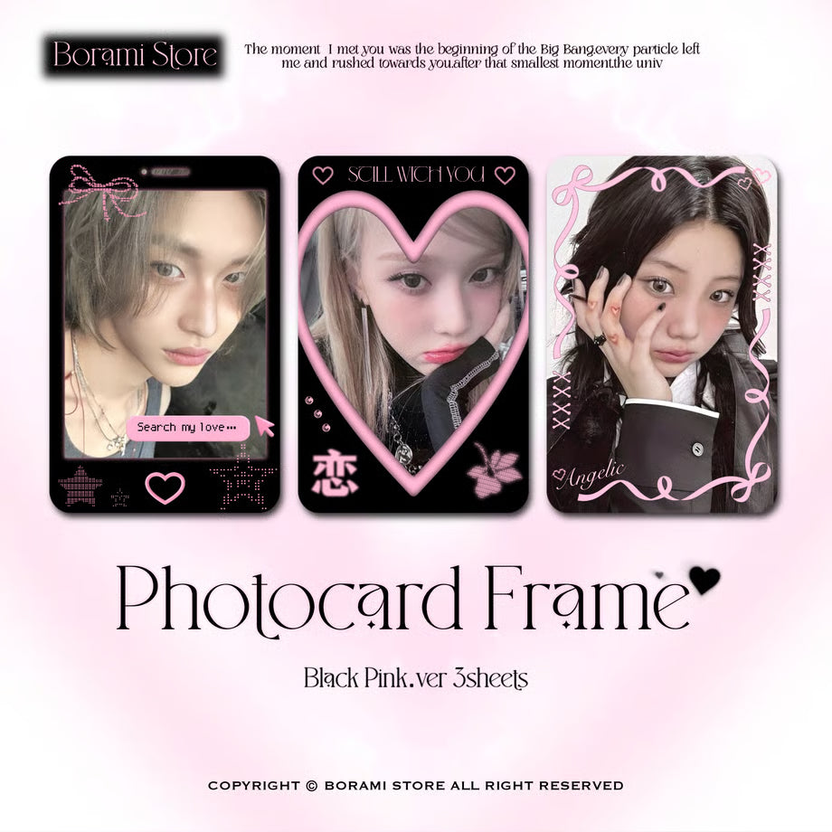 Photocard Frame Set of 3 BlackPink Ver. - BORAMI Store