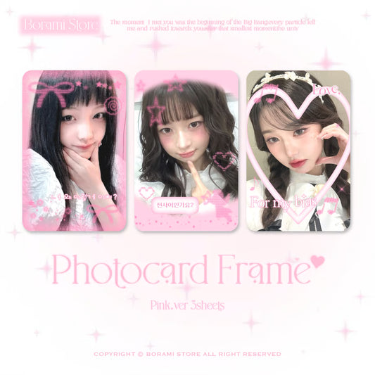 Photocard Frame Set of 3 Pink Ver. - BORAMI Store