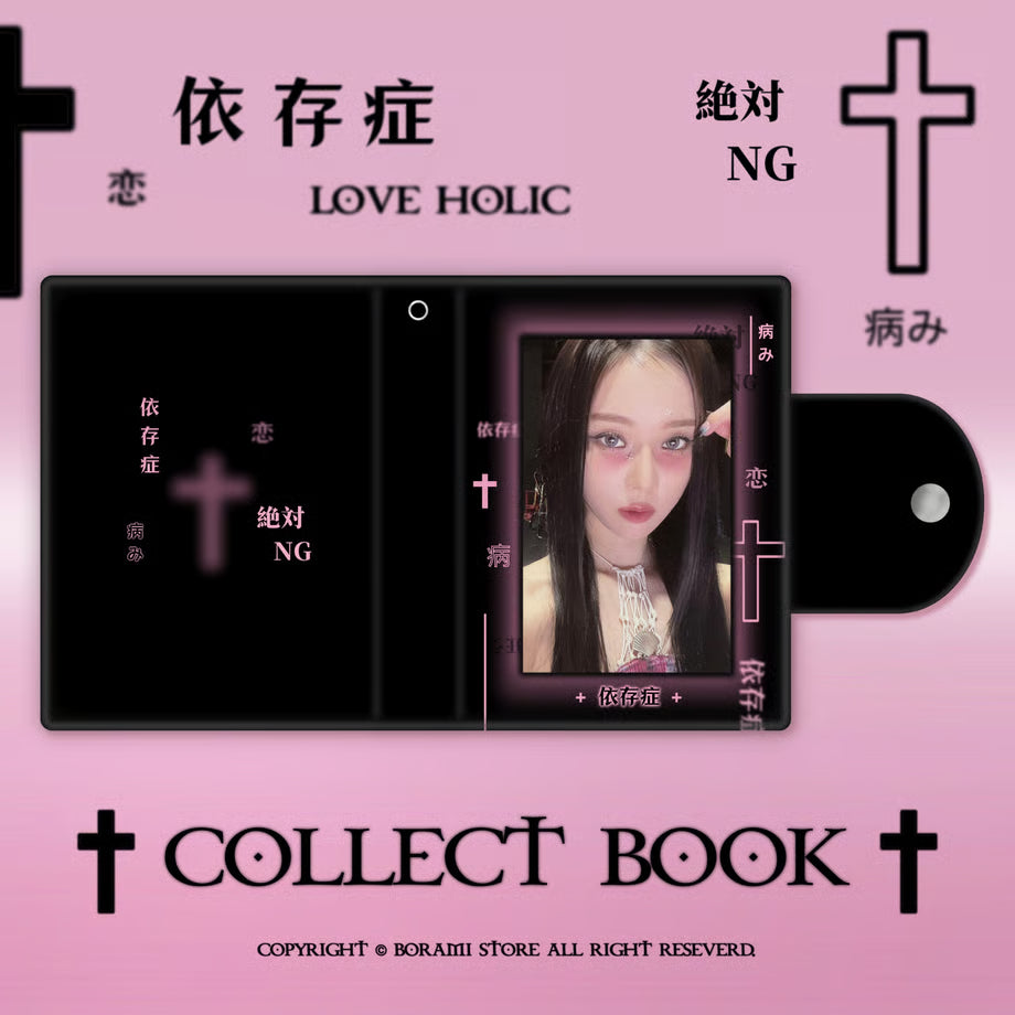 Collect Book Photocard Case Love Holic Addiction Ver. - BORAMI Store