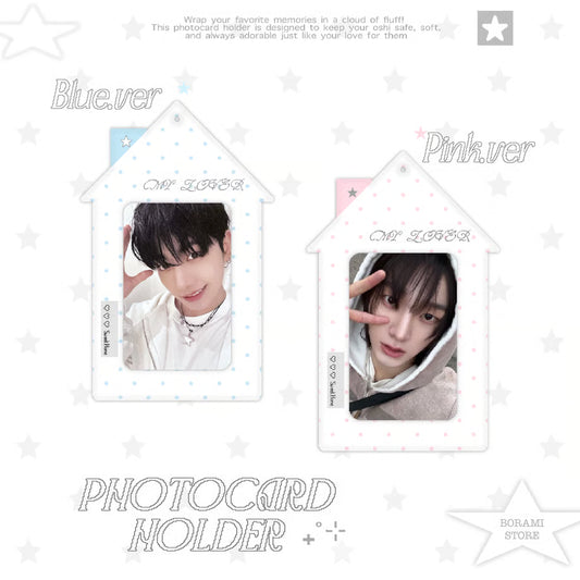 My Bias's Little House Photocard Holder Pink/Blue Ver. - BORAMI Store