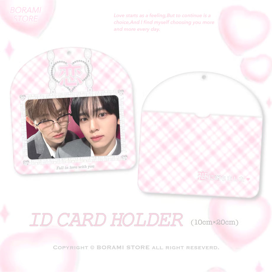 ID Photocard Holder Love Ver. - BORAMI Store