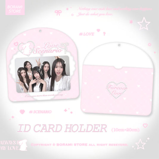 ID Photocard Holder Pink Ver. - BORAMI Store