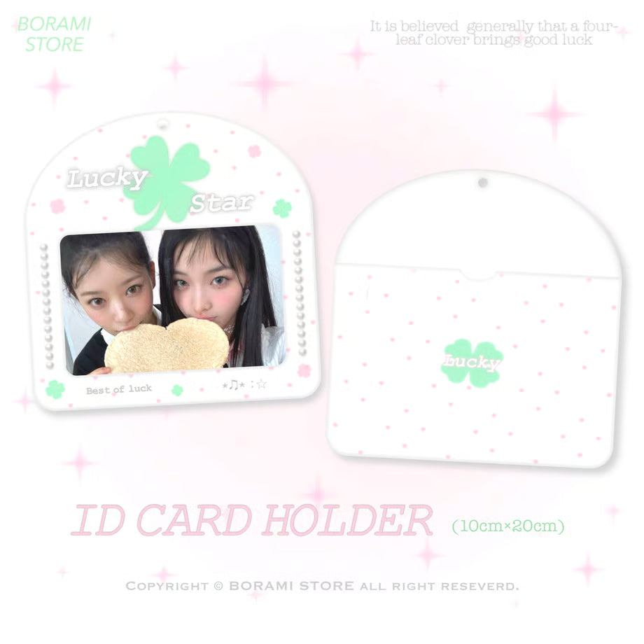 ID Photocard Holder Lucky Star Ver. - BORAMI Store