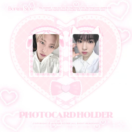 Photocard Holder Usanyan Pink Ver. - BORAMI Store