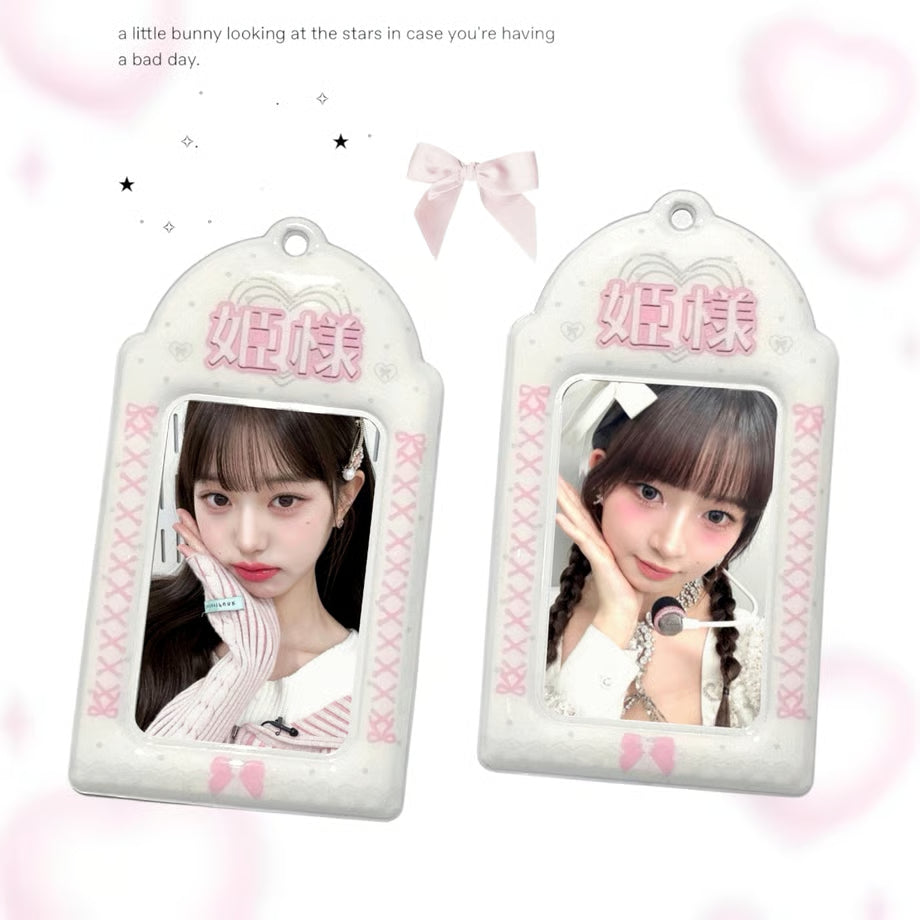 Photocard Holder Princess Pink Ver. - BORAMI Store