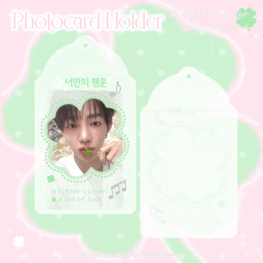 Photocard Holder Lucky Clover Ver. - BORAMI Store