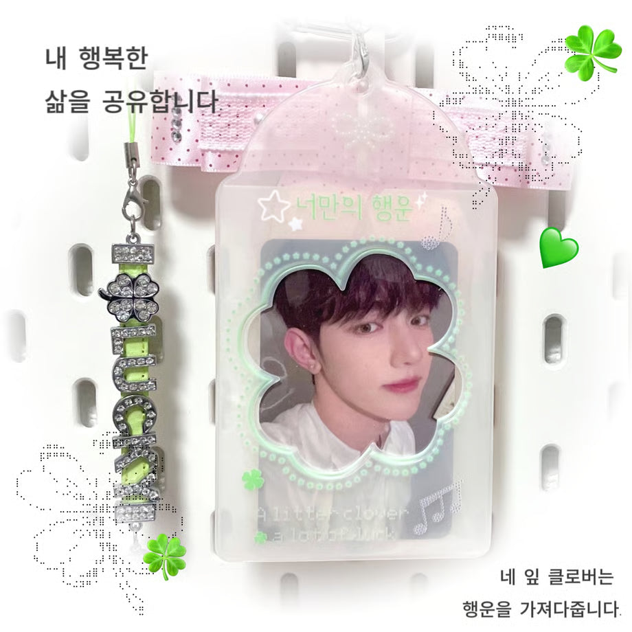 Photocard Holder Lucky Clover Ver. - BORAMI Store