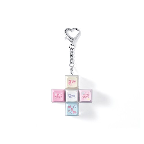 [PRE-ORDER] Keyring - ILLIT LIVE 2026 'PRESS START♥' MD