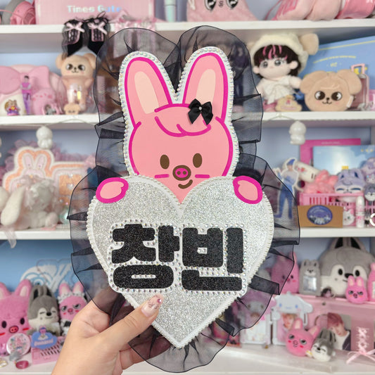 Dwaekki Black Heart Nameboard