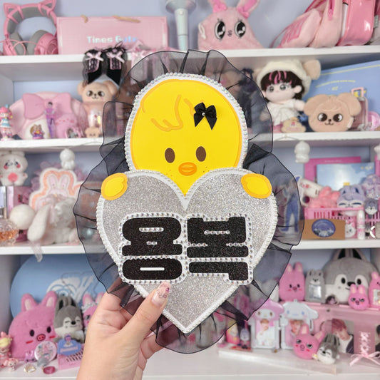 Bbokari Black Heart Nameboard