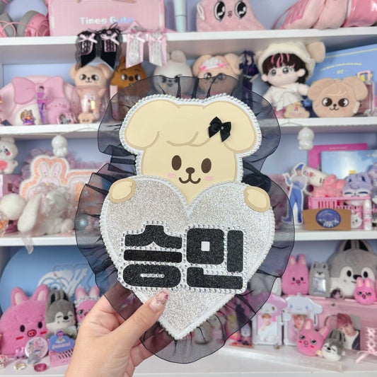 PuppyM Black Heart Nameboard