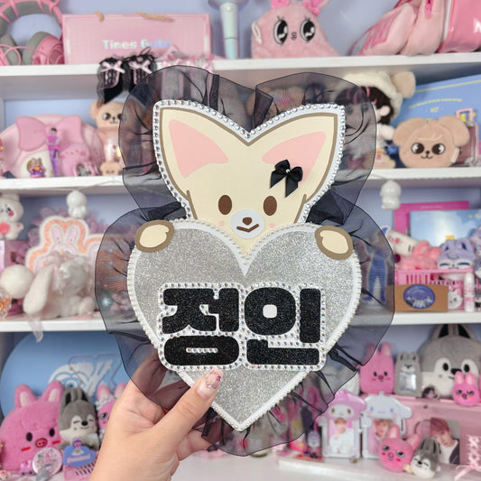 FoxINy Black Heart Nameboard