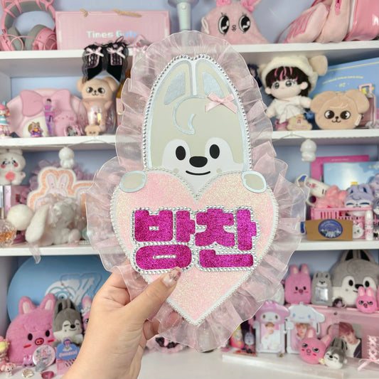 Wolf Chan Pink Heart Nameboard
