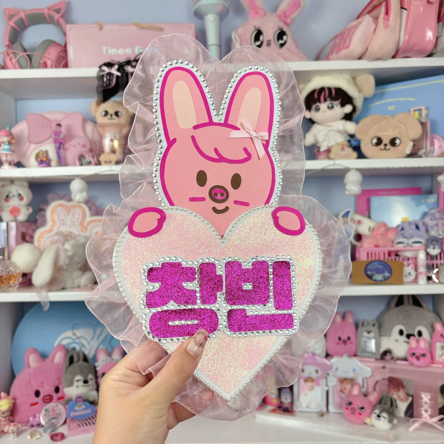 Dwaekki Pink Heart Nameboard