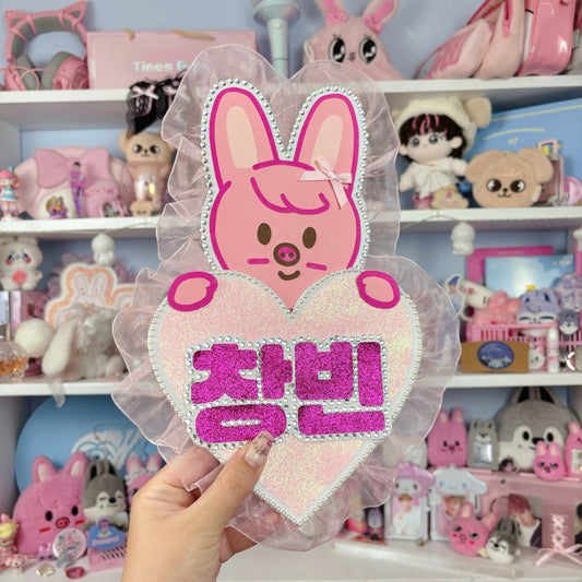 Dwaekki Pink Heart Nameboard