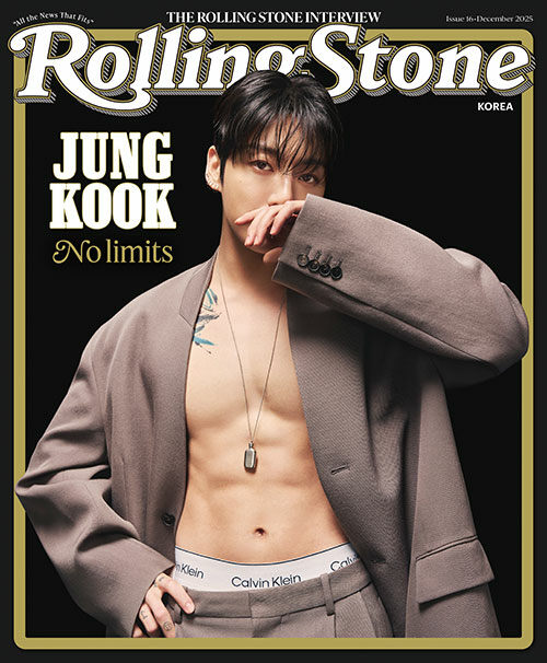 BTS Jungkook Rolling Stone Korea Magazine - December 2025 Issue