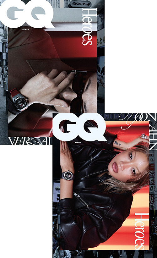 Stray Kids Hyunjin GQ Korea Magazine - June 2026 Issue
