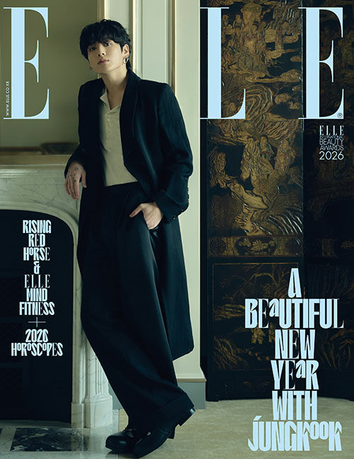 BTS Jungkook Elle Magazine - January 2026 Issue