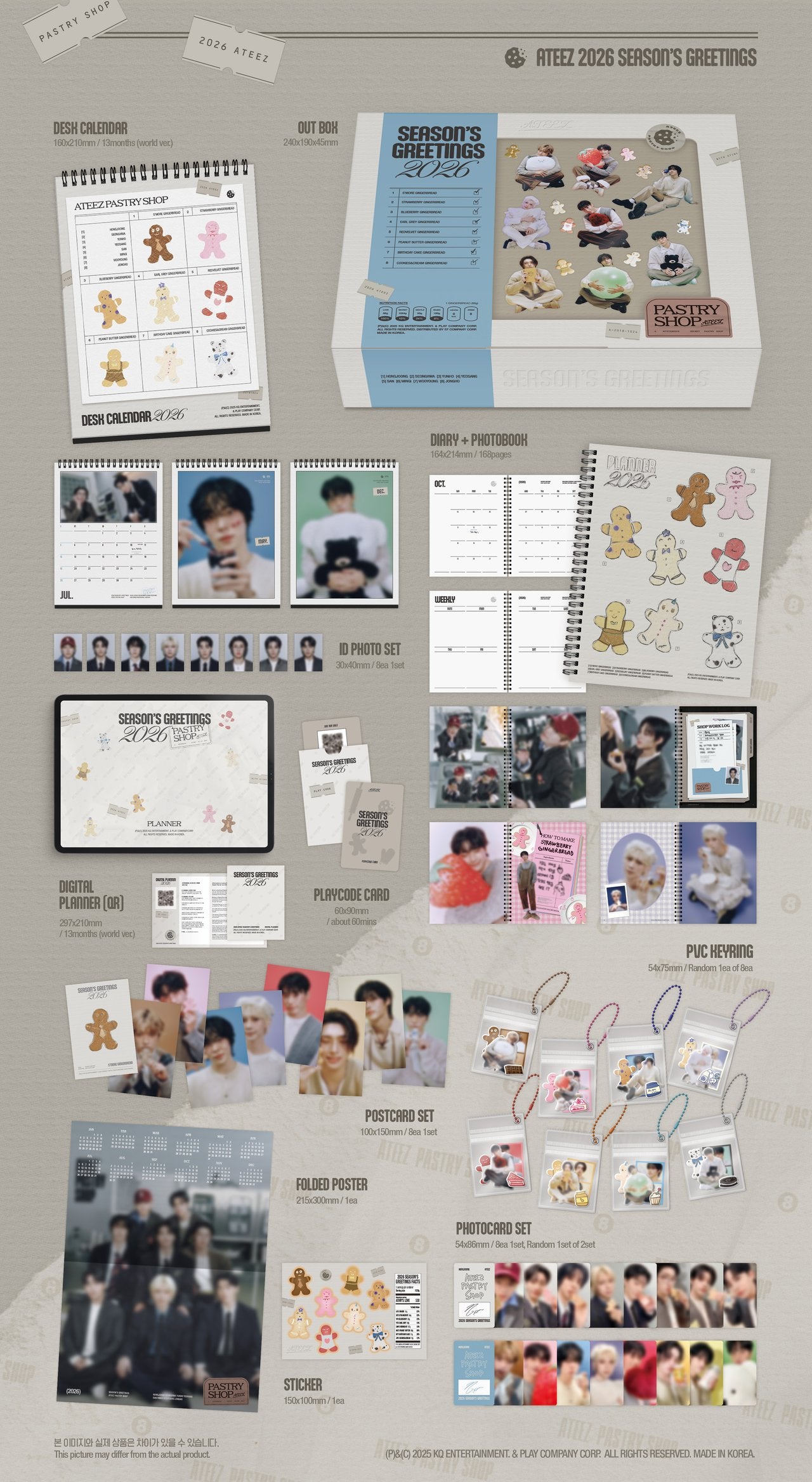 [PRE-ORDER] ATEEZ 2026 Seasons Greetings 'Pastry Shop'