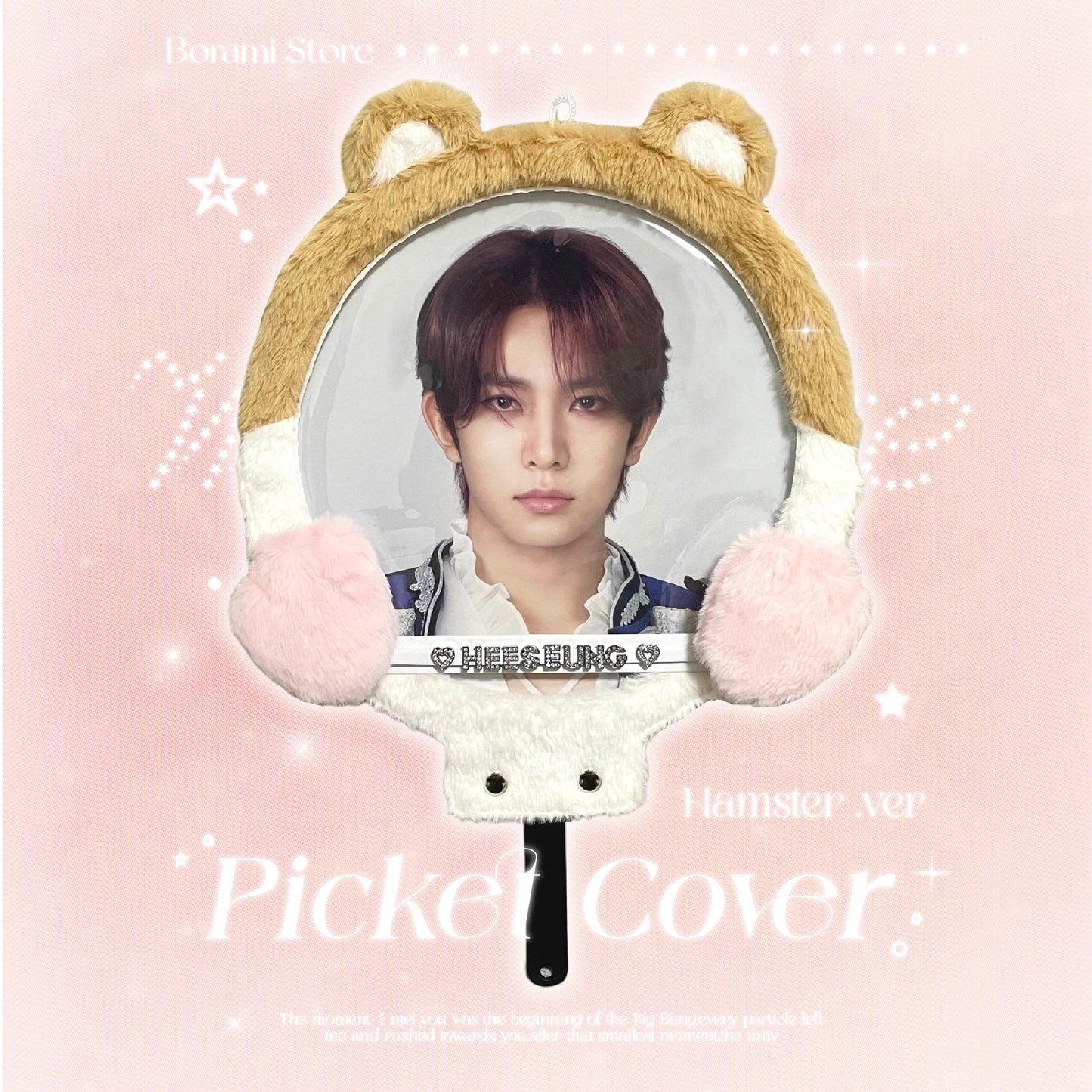 Picket Fan Cover Hamster Ver. - BORAMI Store