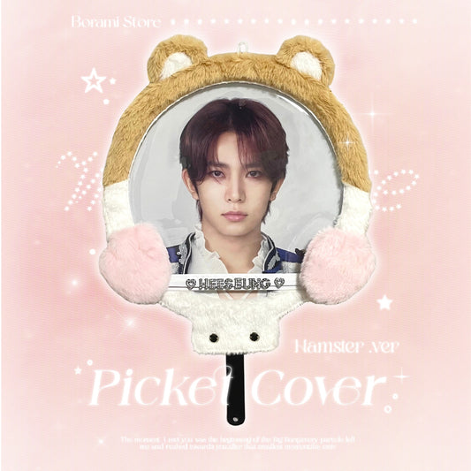 Picket Fan Cover Hamster Ver. - BORAMI Store