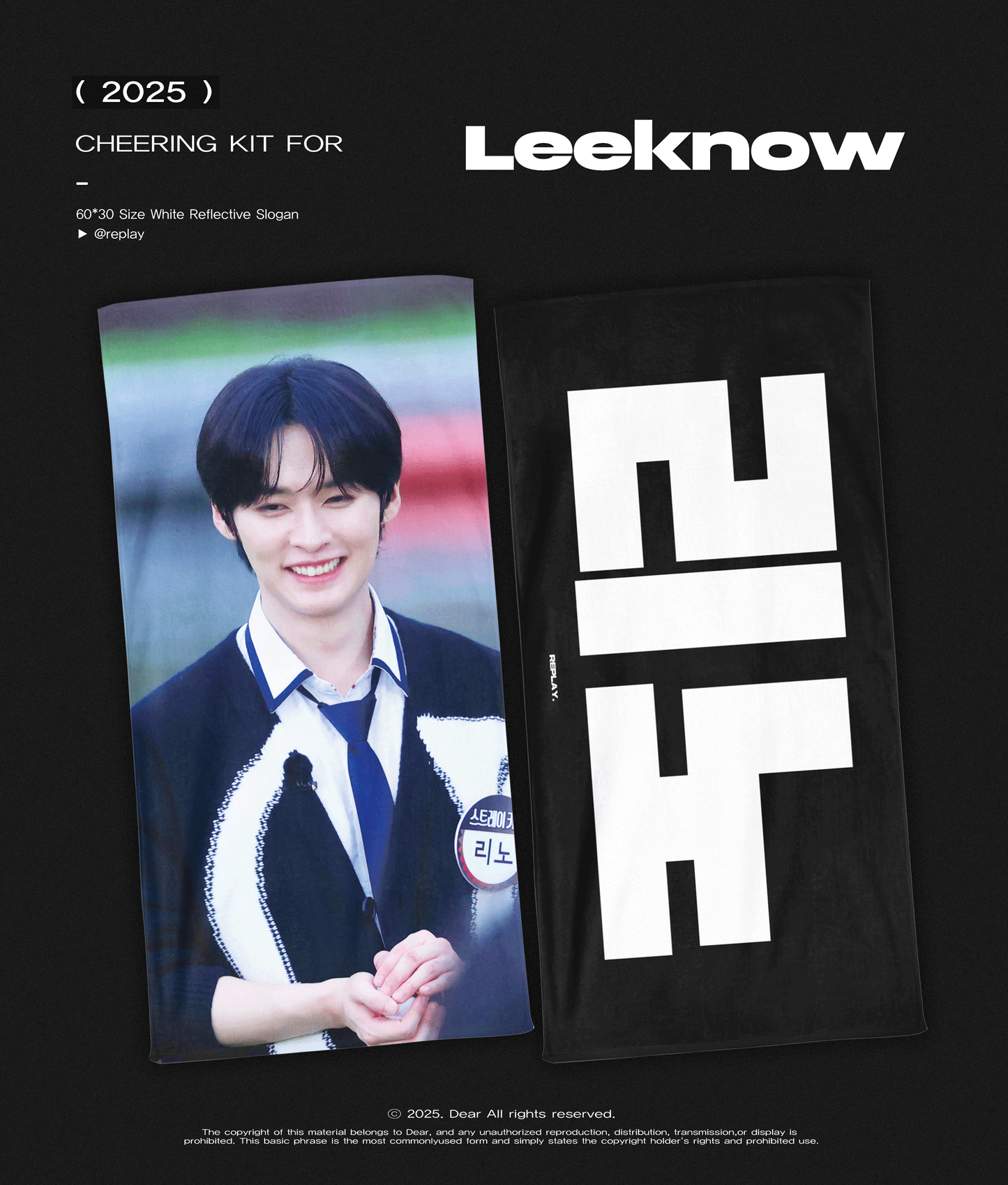 [PRE-ORDER] Stray Kids Lee Know 2026 Cheering Kit - Hyung Ver.