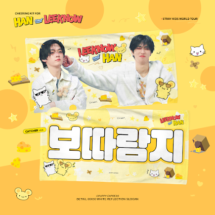 [PRE-ORDER] Stray Kids Lee Know & Han 2026 Cheering Kit - Catcher Ver.
