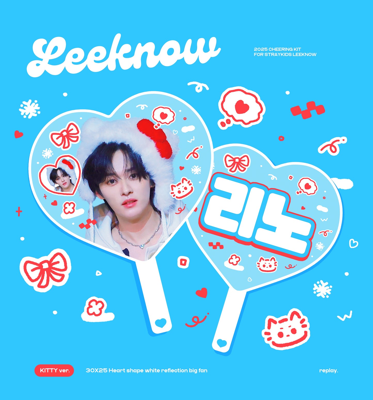 [PRE-ORDER] Stray Kids Lee Know 2026 Cheering Kit - Kitty Ver.