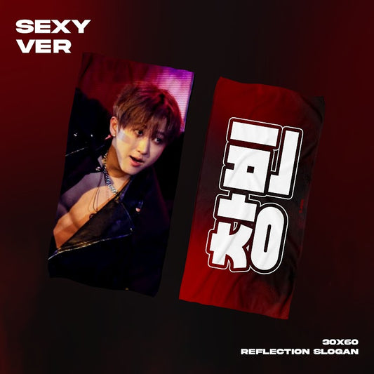 [PRE-ORDER] Stray Kids Changbin 2026 Cheering Kit - Sexy Ver.