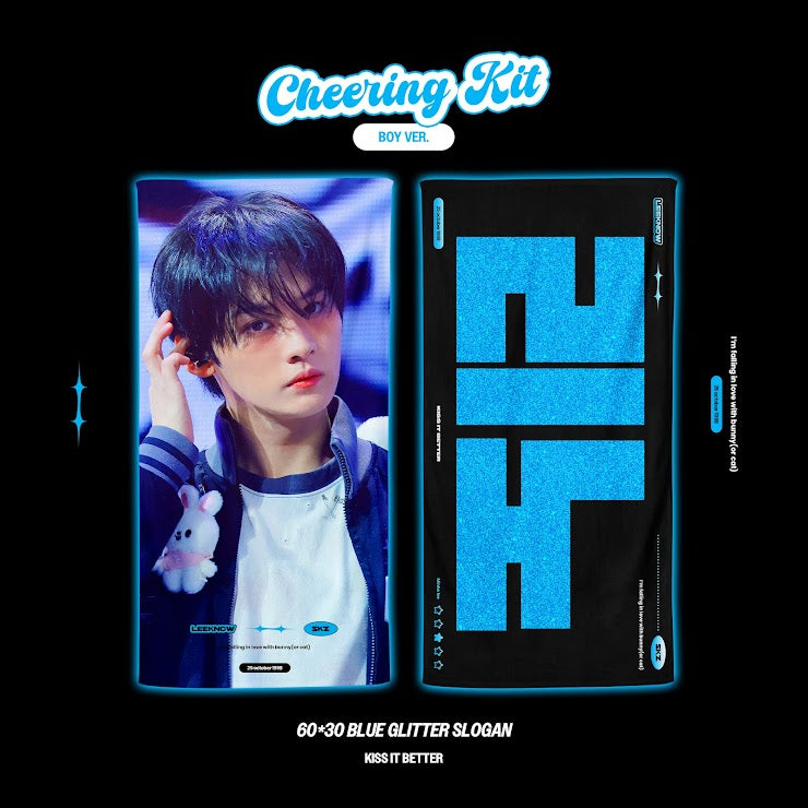 [PRE-ORDER] Stray Kids Lee Know 2026 Cheering Kit - Boy Ver.